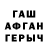 Amphetamine VHQ Kajetan Chrumps