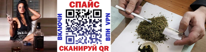 БУТИРАТ буратино Бикин