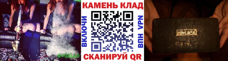 MEGA онион  Бикин  мориарти какой сайт  ГАШ Cannabis 