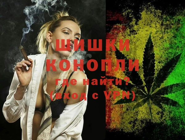 марки nbome Саяногорск