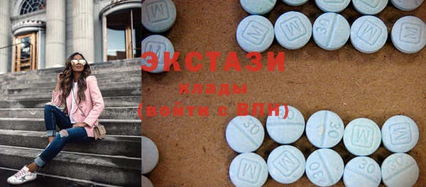 прущий лед Алексеевка