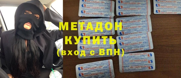 прущий лед Алексеевка