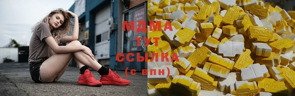 ешки Алзамай