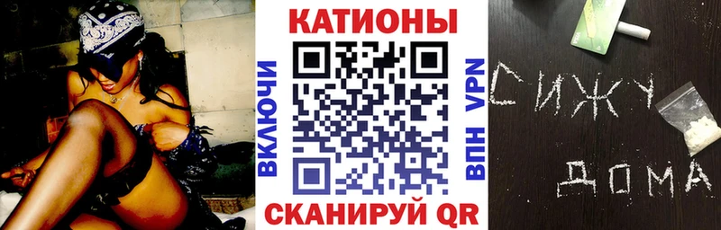 МЯУ-МЯУ мука  купить наркоту  Бикин 